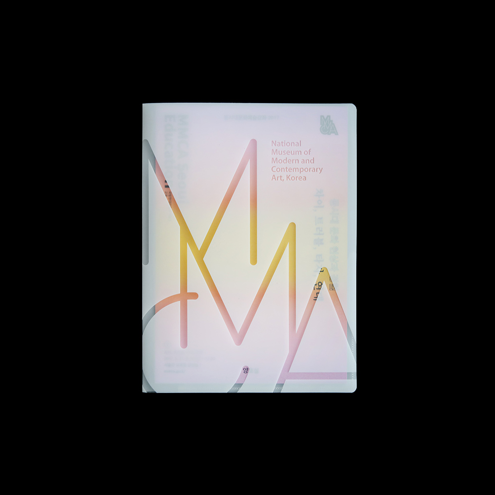 TRIANGLESTUDIO Arts&Graphic Design Partner