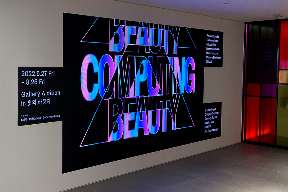 TRIANGLESTUDIO COMPUTING BEAUTY