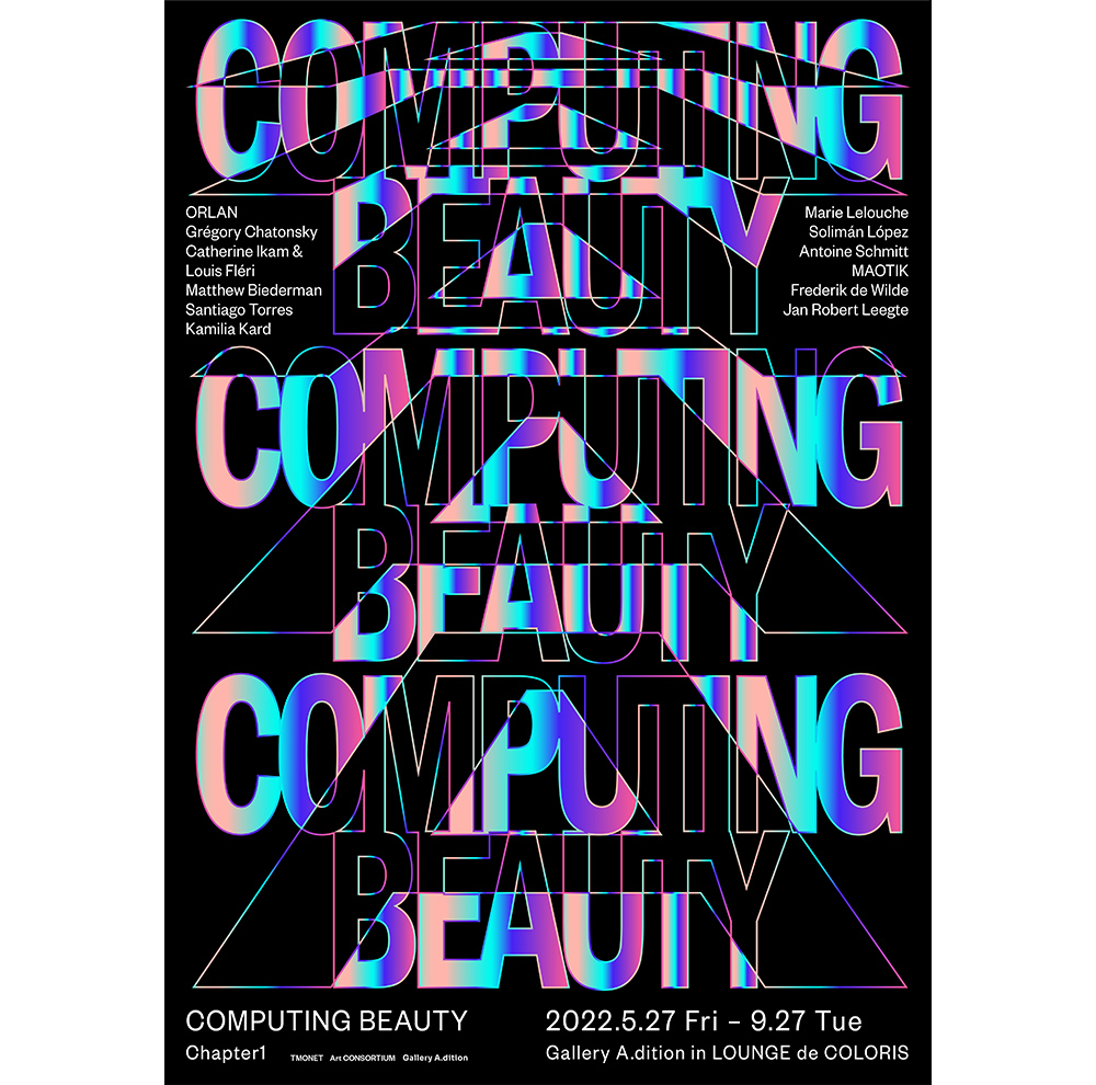 TRIANGLESTUDIO COMPUTING BEAUTY